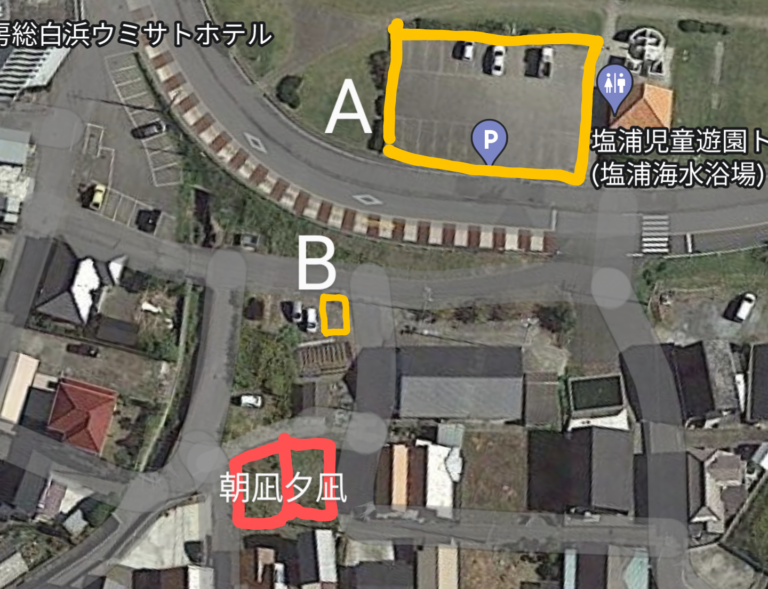 Screenshot_20240125-180155~7 (1)